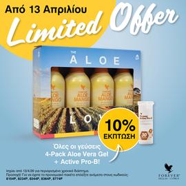 4PACK ALOE MANGO+PRO-B (OFFER)
