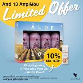 4PACK ALOE BERRY NECTAR+PRO-B (OFFER)