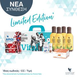 VITAL5 PACK