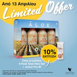 4PACK ALOE PEACH+PRO-B (OFFER)