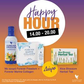 HAPPY HOUR - COLLAGEN & FREEDOM