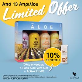 4PACK MIXED  COMBO+PRO-B (OFFER)