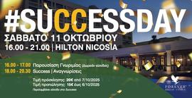 Success Ticket Cyprus(20 euro)
