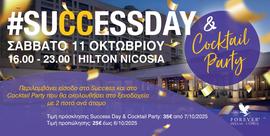 Success Day & Cocktail Party Ticket Cyprus (35 ευρώ)