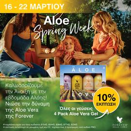 4PACK MIXED COMBO(OFFER)