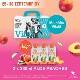 VITAL5 PACK