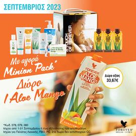 Minion Pack Aloe Peaches