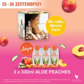 Minion Pack Aloe Gel