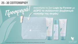 Logic by Forever™ Skin Care System