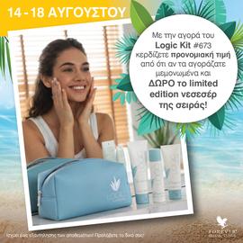 Logic by Forever™ Skin Care System